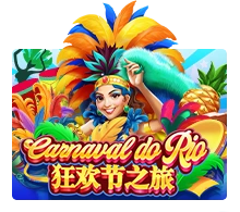 Carnaval Do Rio - HEROBET168