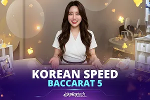 Korean Speed Baccarat 5 - HEROBET168